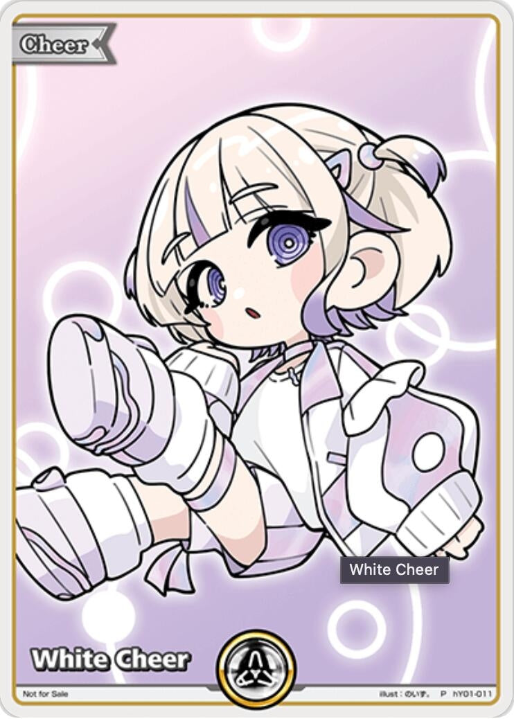 Image for White Cheer (P) (hY01-011) (hY01-011) - Hololive