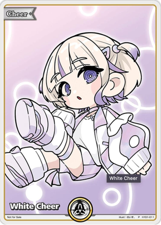 Image for White Cheer (P) (hY01-011) (hY01-011) - Hololive