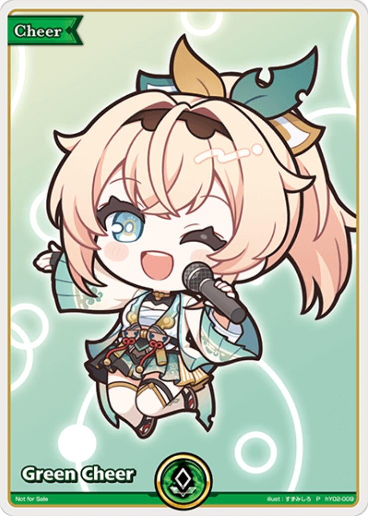 Image for Green Cheer (P) (hY02-009) (hY02-009) - Hololive