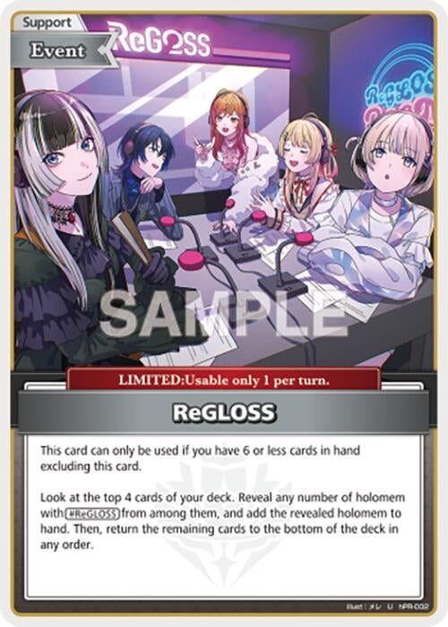 Image for ReGLOSS (hPR-002) - Hololive
