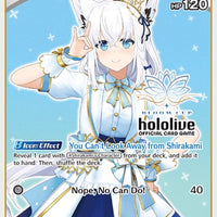 Image for Shirakami Fubuki (P) (hBP02-011) (hBP02-011) - Hololive