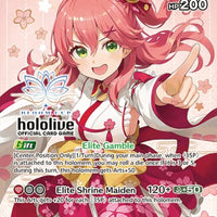 Image for Sakura Miko (P) (hBP03-030) (hBP03-030) - Hololive