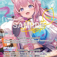 Image for Hakui Koyori (SEC) (hBP04-001) - Hololive