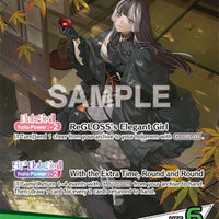 Image for Juufuutei Raden (OSR) (hBP04-002) - Hololive