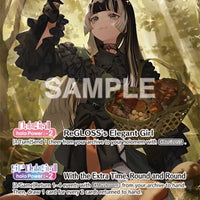 Image for Juufuutei Raden (OUR) (hBP04-002) - Hololive