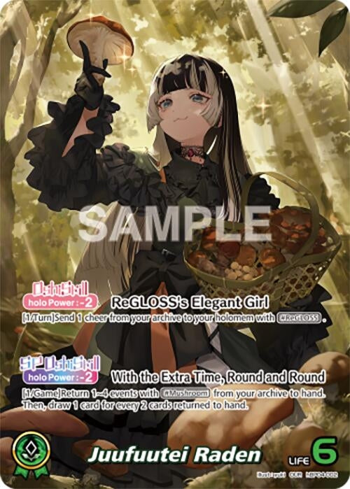 Image for Juufuutei Raden (OUR) (hBP04-002) - Hololive