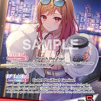 Image for Ichijou Ririka (OSR) (hBP04-003) - Hololive