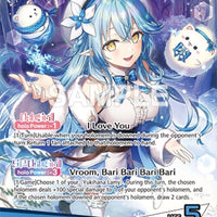 Image for Yukihana Lamy (OSR) (hBP04-004) - Hololive
