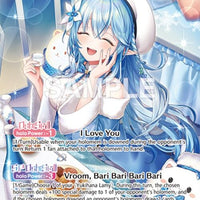Image for Yukihana Lamy (OUR) (hBP04-004) - Hololive