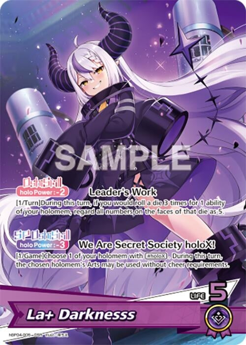 Image for La+ Darknesss (OSR) (hBP04-005) - Hololive