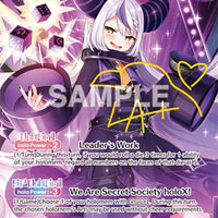 Image for La+ Darknesss (SEC) (hBP04-005) - Hololive