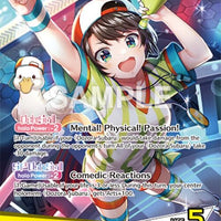 Image for Oozora Subaru (OSR) (hBP04-006) - Hololive