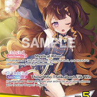 Image for Anya Melfissa (OSR) (hBP04-007) - Hololive