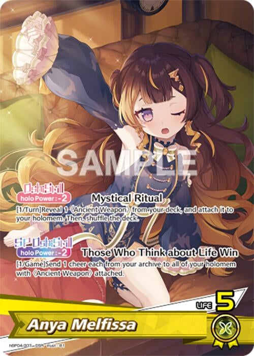 Image for Anya Melfissa (OSR) (hBP04-007) - Hololive
