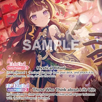 Image for Anya Melfissa (OUR) (hBP04-007) - Hololive