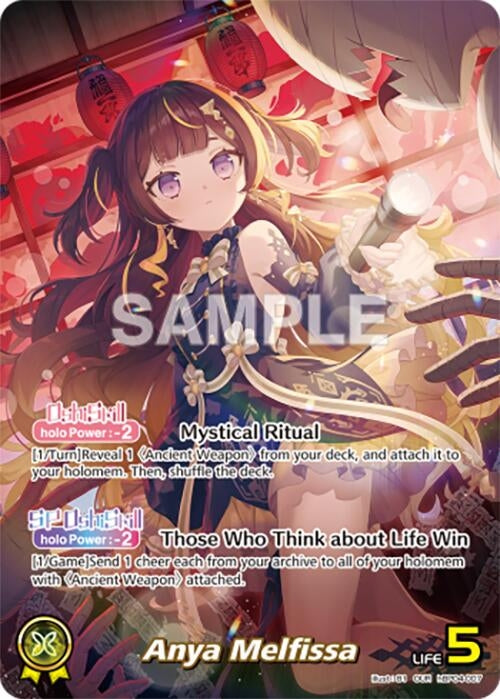 Image for Anya Melfissa (OUR) (hBP04-007) - Hololive