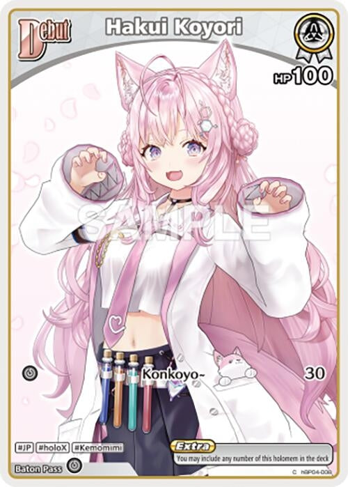 Image for Hakui Koyori (C) (hBP04-008) (hBP04-008) - Hololive