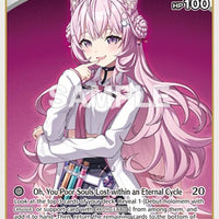 Image for Hakui Koyori (U) (hBP04-009) (hBP04-009) - Hololive