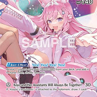Image for Hakui Koyori (SR) (hBP04-012) (hBP04-012) - Hololive