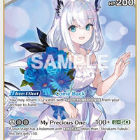 Image for Shirakami Fubuki (R) (hBP04-014) - Hololive