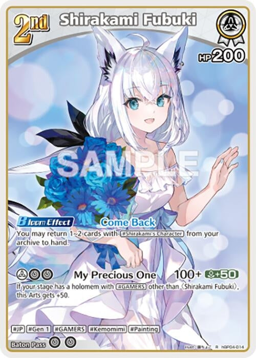 Image for Shirakami Fubuki (R) (hBP04-014) - Hololive
