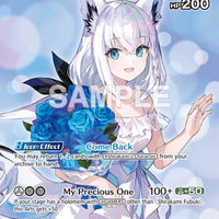 Image for Shirakami Fubuki (SR) (hBP04-014) - Hololive