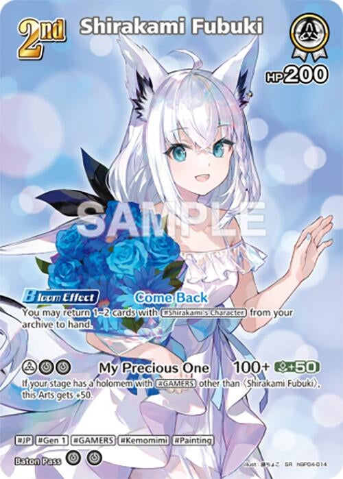 Image for Shirakami Fubuki (SR) (hBP04-014) - Hololive