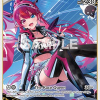 Image for IRyS (R) (hBP04-015) - Hololive