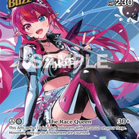 Image for IRyS (SR) (hBP04-015) - Hololive