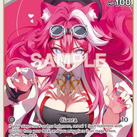 Image for Raora Panthera (C) (hBP04-016) (hBP04-016) - Hololive