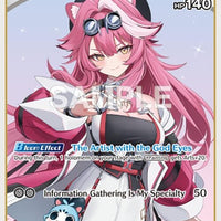 Image for Raora Panthera (S) (hBP04-018) (hBP04-018) - Hololive