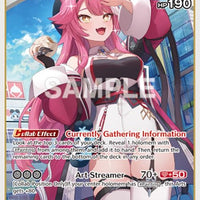 Image for Raora Panthera (R) (hBP04-019) - Hololive