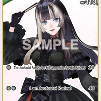 Image for Juufuutei Raden (C) (hBP04-020) (hBP04-020) - Hololive
