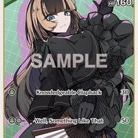 Image for Juufuutei Raden (S) (hBP04-022) (hBP04-022) - Hololive