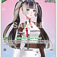 Image for Juufuutei Raden (U) (hBP04-023) (hBP04-023) - Hololive