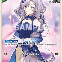 Image for Pavolia Reine (R) (hBP04-027) - Hololive