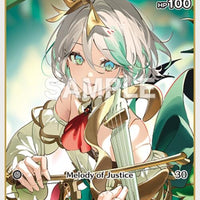 Image for Cecilia Immergreen (C) (hBP04-028) (hBP04-028) - Hololive