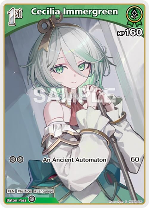 Image for Cecilia Immergreen (C) (hBP04-029) (hBP04-029) - Hololive
