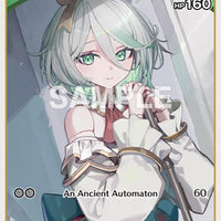 Image for Cecilia Immergreen (S) (hBP04-029) (hBP04-029) - Hololive