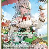 Image for Cecilia Immergreen (R) (hBP04-031) - Hololive
