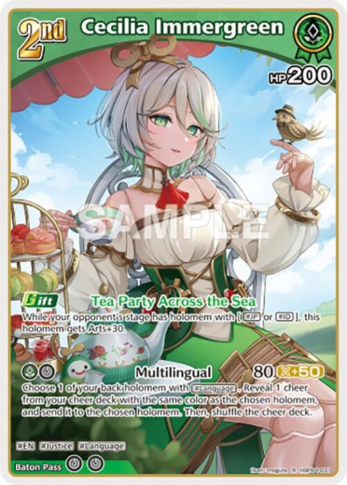 Image for Cecilia Immergreen (R) (hBP04-031) - Hololive