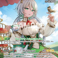 Image for Cecilia Immergreen (SR) (hBP04-031) - Hololive