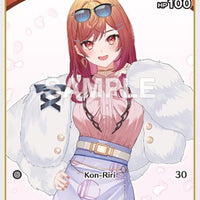 Image for Ichijou Ririka (C) (hBP04-032) (hBP04-032) - Hololive