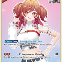 Image for Ichijou Ririka (S) (hBP04-035) (hBP04-035) - Hololive