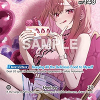 Image for Ichijou Ririka (SR) (hBP04-036) (hBP04-036) - Hololive