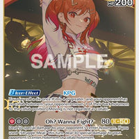 Image for Ichijou Ririka (RR) (hBP04-037) - Hololive