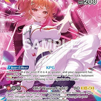Image for Ichijou Ririka (UR) (hBP04-037) - Hololive