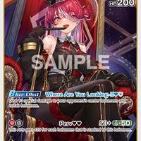 Image for Houshou Marine (R) (hBP04-038) - Hololive