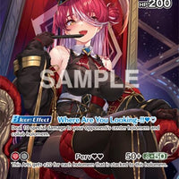Image for Houshou Marine (SR) (hBP04-038) - Hololive