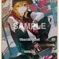 Image for Kaela Kovalskia (S) (hBP04-040) (hBP04-040) - Hololive